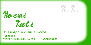 noemi kuli business card