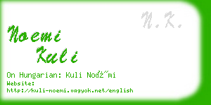 noemi kuli business card